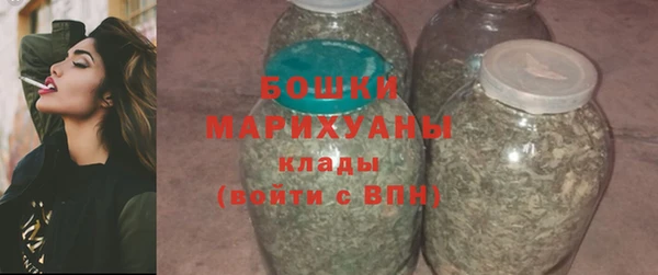 MDMA Premium VHQ Богородицк