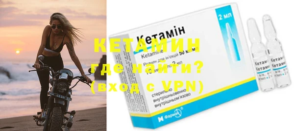 мефедрон VHQ Верхний Тагил