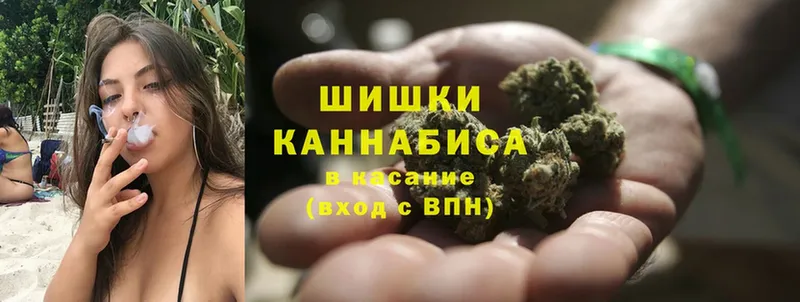 где продают наркотики  Козьмодемьянск  Бошки Шишки White Widow 